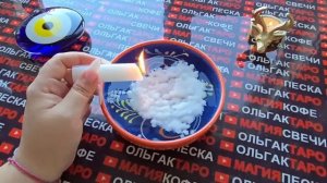 Гадание на свече: о чем вам нужно💯 узнать до пятницы❓