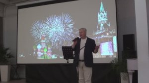 Павел Булыгин  -  участник концерта посвящённого Дню города