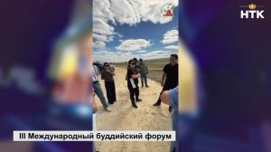 Первый вице-премьер обсудил подготовку к форуму и его открытие