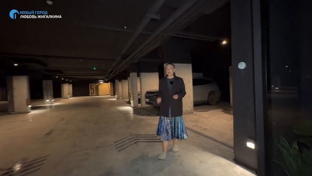 Застройщик Брусника в Перми. Знакомство смотреть онлайн