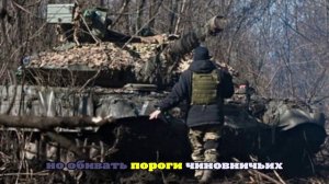 Жена бойца СВО рассказала, что восемь месяцев не может выяснить судьбу мужа