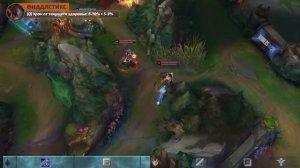 ДВА МИНИ РЕВОРКА И БАФ СМЕРТЕЛЬНОГО ТЕМПА | Обзор патча 14.21 | Лига Легенд от Зака