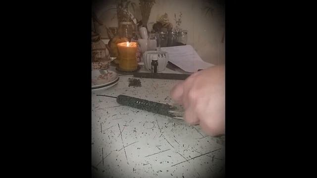 МК Свеча чистилка Ведьмина метла