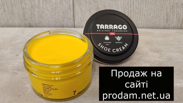 Крем желтый для обуви Tarrago Shoe Cream 50мл №07 смотреть онлайн