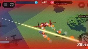 КАМИКАДЗЕ под гимн японской империи