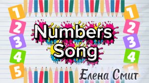 Numbers song for kids. Super simple song for kids.  Песня про цифры на английском.