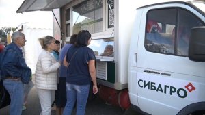 Праздник города вместе с «Сибагро»