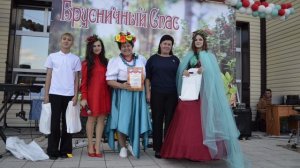 фестиваль " Брусничный спас" Тальменский район с.Ларичиха