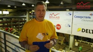 Интервью с начальником технического отдела БРААС-ДСК 1 Мироновым А.В.