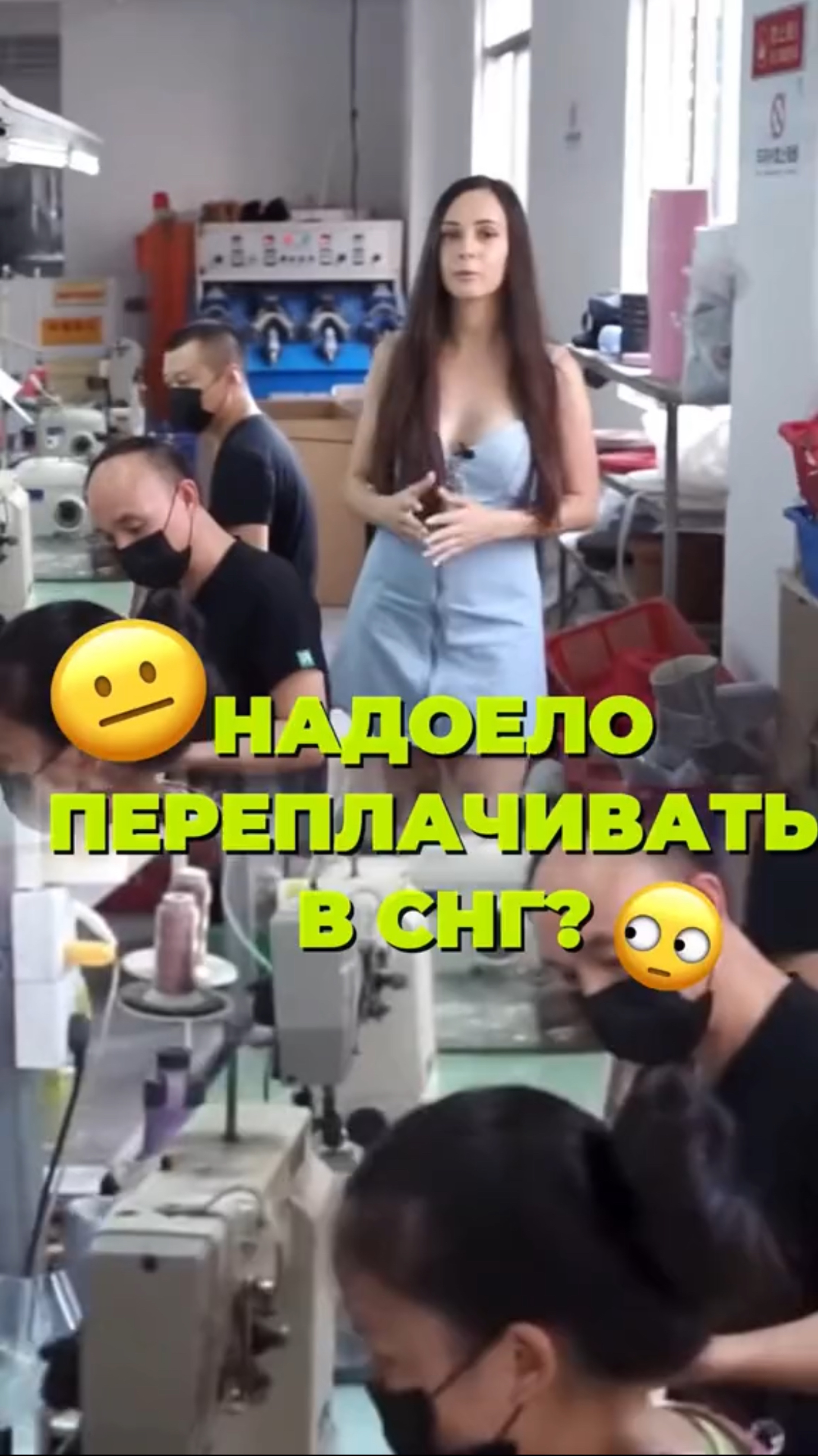 Надоело переплачивать в СНГ? ВОПРОСЫ/ЗАКАЗЫ WhatsApp:+8618620955583 #обзор смотреть онлайн