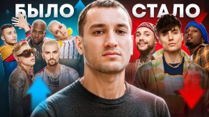 КАК БАРДАШ УНИЧТОЖИЛ QUEST PISTOLS SHOW? История падения «Квест Пистолс Шоу»