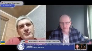 Журналистика существовала до появления Интернета...