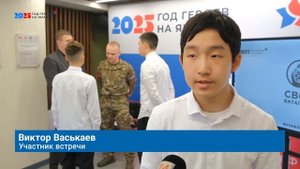 "Новости Муравленко. Главное за день", 09 сентября 2025 г.