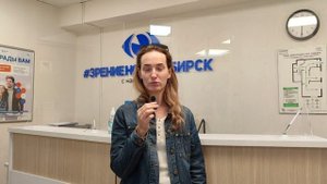 Отзыв о лазерной коррекции зрения в клинике "Зрение Новосибирск", 88001009876