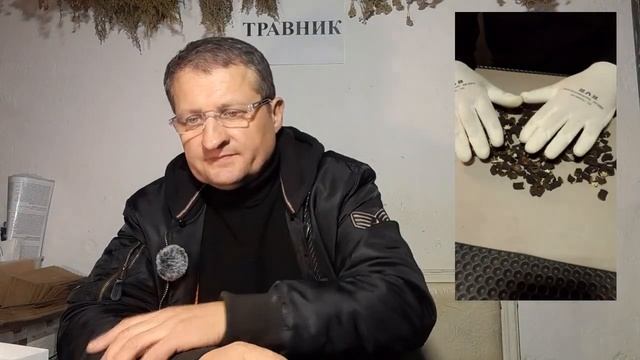 Корень окопника, полезные свойства.