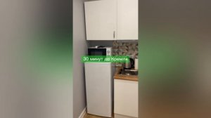 В Небоскребе с видом на Останкинскую башню №3