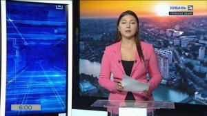 Мужчина погиб при падении обломков беспилотника в Сочи