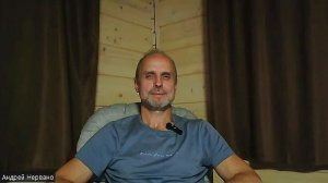 Вкус расслабления. Онлайн практика сенсорной релаксации