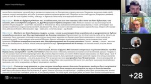 Евангельский синопсис.№6 Мф.10:1-42 "Наставления 12ти при послании их на проповедь"Георгий Байдуков