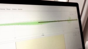 Демонстрационная работа "Сокращение мышечных волокон и сигнал электромиографии"