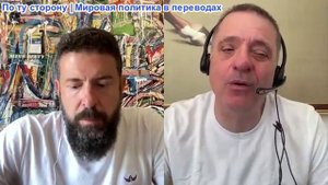 The Duran - Цинизм в переговорах по Украине