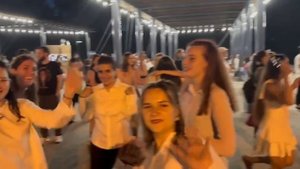 Это было круто!