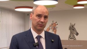 Денис Паслер открыл детскую поликлинику городской больницы №15 в Екатеринбурге. Панорама 09.09.25