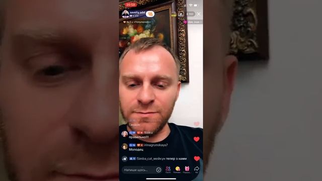 Прощай, провинциальная жизнь / Самвел Адамян смотреть онлайн