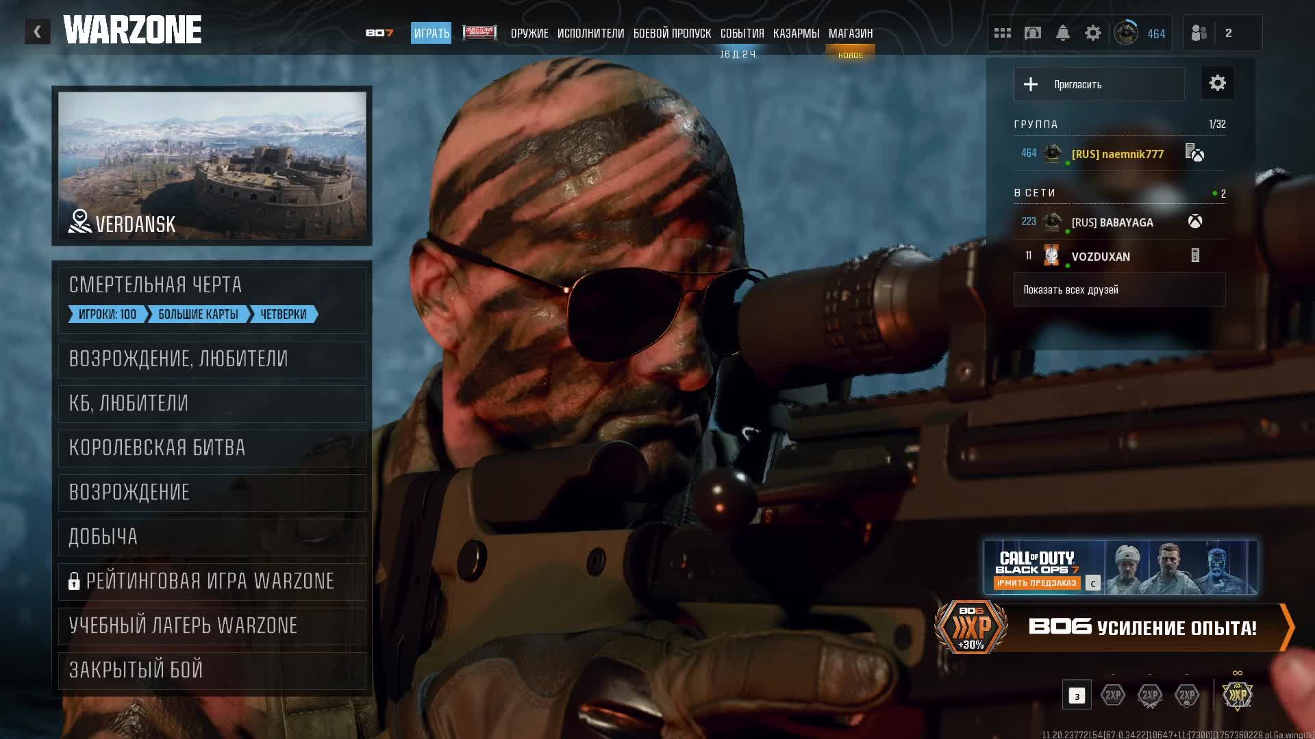 Call of Duty Black Ops 6 WarZone