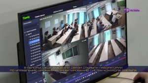 В Белорусской академии связи открыли лаборатории по управлению дронами и контролю доступа