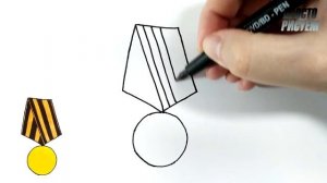Как нарисовать МЕДАЛЬ на ДЕНЬ ПОБЕДЫ, 9 МАЯ