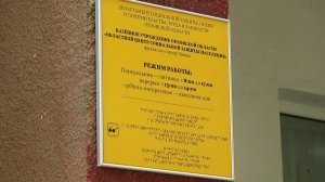 ВРЕМЕННО СМЕНИЛ ПРОПИСКУ