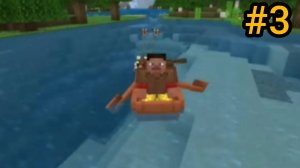 Собачья сила. Майнкрафт - вперёд к достижениям! #3.