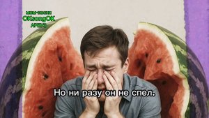 ΠΡΠ±ΡΠ·