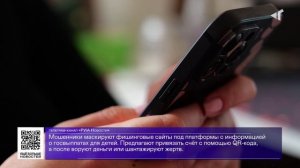 ДАЙДЖЕСТ «СЕВЕРНОГО ГОРОДА»,09.09.2025