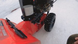 Бюджетный снегоуборщик 2024  BRAIT BR 7056W