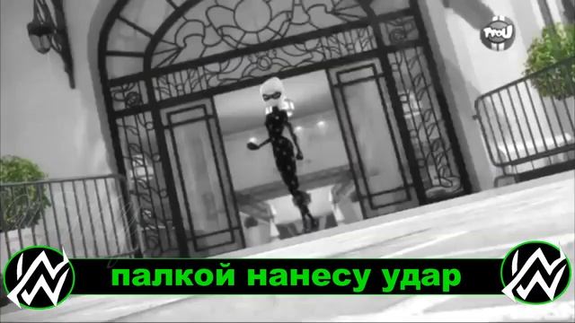 Песня Клип про СУПЕР КОТА Rasa ПЧЕЛОВОД ПАРОДИЯ by @Night Wolf смотреть онлайн