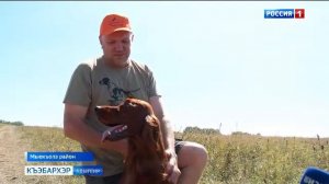 9.44 – «Къэбархэр» от 09.09.2025г.