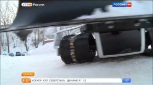 Роботы снегоуборщики