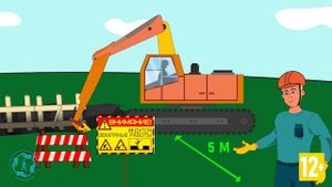 Охрана труда при строительстве, реконструкции и ремонте