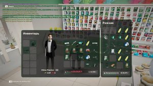 Путь Бомжа #13 - Арендовал ДВА Огорода на НЕДЕЛЮ!!! (РАДМИ