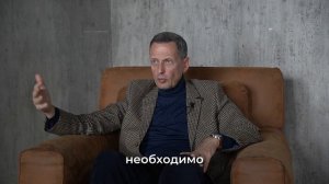 Три актуальных вопроса с Александром Фридманом