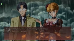 Umineko no Naku Koro ni || Банкет Золотой Ведьмы || #31