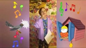 Кукушкины гаммы