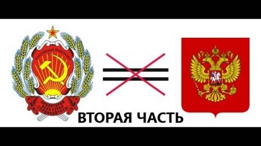 В какой Российской Федерации проводят выборы 12-14 сентября Часть 2 - Геннадий Евплов (480p, h264) смотреть онлайн