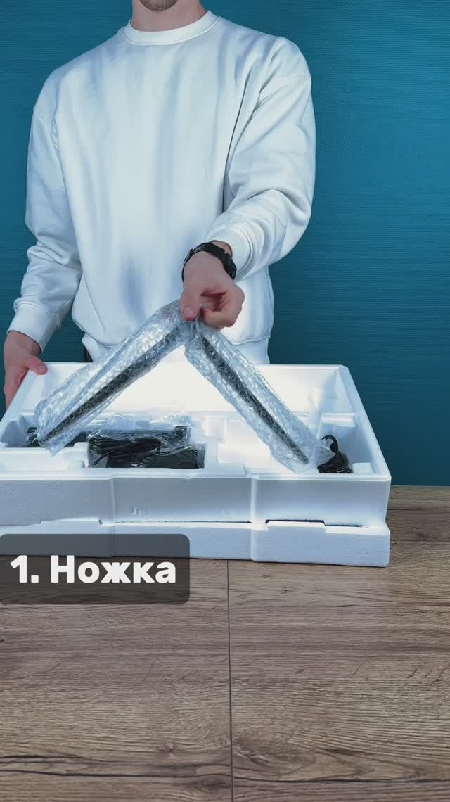 Лучший компьютер Школьнику РАСПАКОВКА