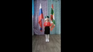 Юные друзья Стражей Отечества из детсада №1 благодарят наших воинов на СВО, июнь 2025