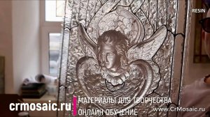 БАРЕЛЬЕФНЫЙ ВИТРАЖ \ СВОИМИ РУКАМИ