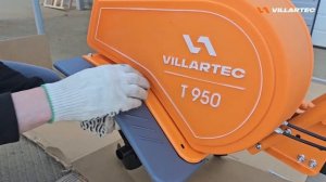 Культиватор VILLARTEC Т 950. Подготовка к работе