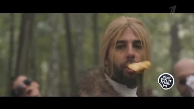 Это Брусника, например. Трейлер канал. смотреть онлайн